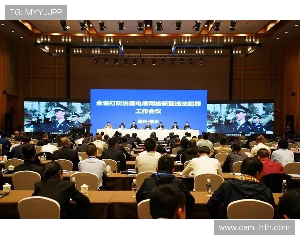 组织方强化反兴奋剂工作，构建全链条监督网络。